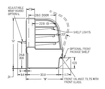 Federal Industries CGR7748DZ Display Case, Refrigerated/Non-Refrig