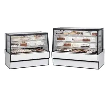 Federal Industries SGR5042 Display Case, Refrigerated Bakery