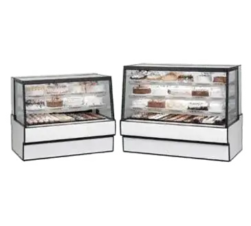 Federal Industries SGR5048 Display Case, Refrigerated Bakery