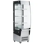 Admiral Craft BDVACM-220 Merchandiser, Open Refrigerated Display