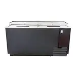 Admiral Craft USBC-65 Bottle Cooler