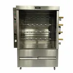 AMPTO FRE4VE Oven, Electric, Rotisserie