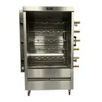 AMPTO FRE6VE Oven, Electric, Rotisserie