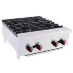 BakeMAX BAFA4M-24 Hotplate, Countertop, Gas