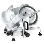 BakeMAX BMMSM08 Food Slicer, Electric