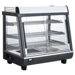 BakeMAX BMTSC27 Display Case, Hot Food, Countertop