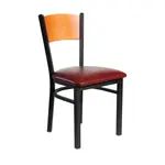 BFM 2150C-SB GR1 Chair, Side, Indoor