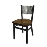 BFM 2161C-SB ASH Chair, Side, Indoor