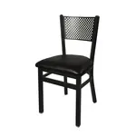 BFM 2161C-SB GR2 Chair, Side, Indoor