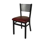 BFM 2161C-SB GR3 Chair, Side, Indoor