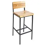 BFM JS33BGR2-NTSB Bar Stool, Indoor