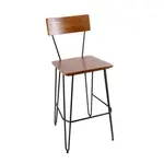 BFM JS44BGR3-AASB Bar Stool, Indoor