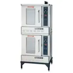 Blodgett DFG-50 DBL Convection Oven, Gas