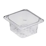 Cambro 63CLRCW135 Food Pan Drain Tray