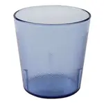 Cambro 900P2401 Tumbler, Plastic