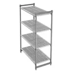 Cambro CBU184284V4580 Shelving Unit, All Plastic