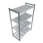 Cambro CBU215472V4580 Shelving Unit, All Plastic