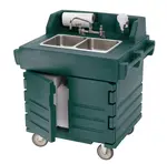 Cambro KSC402192 Hand Sink Cart