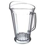 Carlisle Pitcher, 60 oz., Clear, Polycarbonate, Carlisle 558707