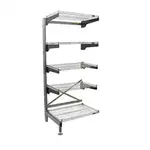 Eagle Group Q2160V86A-5 Shelving Unit, Cantilevered