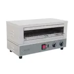 Eurodib USA TR02510 Salamander Broiler, Electric