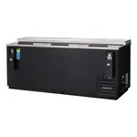 Everest Refrigeration EBC80 Bottle Cooler