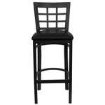 Falcon Bar Stool, 43