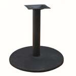 Falcon Table Base, 30