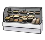 Federal Industries CGR3648CD Display Case, Refrigerated Deli