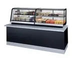 Federal Industries CRB4828SS Display Case, Refrigerated Deli, Countertop