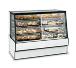 Federal Industries SGR5042DZ Display Case, Refrigerated/Non-Refrig