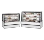 Federal Industries SGR5942 Display Case, Refrigerated Bakery