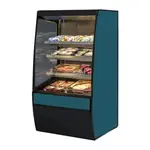 Federal Industries VHSS2460C Merchandiser, Open Heated Display