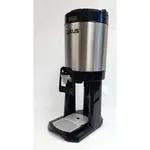 FETCO D448TLA Coffee Satellite