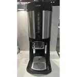 FETCO D480 Thermal Server, Brew-Thru