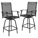 Flash Furniture 2-ET-SWVLPTO-30-BK-GG Bar Stool, Outdoor