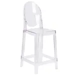 Flash Furniture OW-GHOSTBACK-24-GG Bar Stool, Outdoor