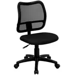 Flash Furniture WL-A277-BK-GG Chair, Swivel