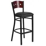 Flash Furniture XU-DG-60515-MAH-BAR-BLKV-GG Bar Stool, Indoor