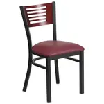 Flash Furniture XU-DG-6G5B-MAH-BURV-GG Chair, Side, Indoor