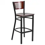 Flash Furniture XU-DG-6H1B-MAH-BAR-MTL-GG Bar Stool, Indoor