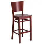 Flash Furniture XU-DG-W0094BAR-MAH-MAH-GG Bar Stool, Indoor