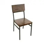 Florida Seating MET-18 S Chair, Side, Indoor