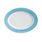 G.E.T. Enterprises PA1601907712 Platter, China