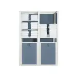 Grosfillex UT034096 Laundry Housekeeping Cabinet