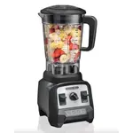 Hamilton Beach 55000 Blender, Bar