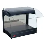 Hatco GRCMW-1 Display Case, Heated Deli, Countertop