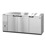 Hoshizaki BB80-S Back Bar Cabinet, Refrigerated