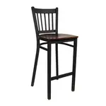 JMC Furniture COBRA BARSTOOL WOOD Bar Stool, Indoor