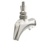 Krowne Metal BC-300 Beverage Dispenser, Faucet / Spigot Adapter